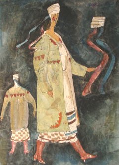 Ukrainian Costumes 1