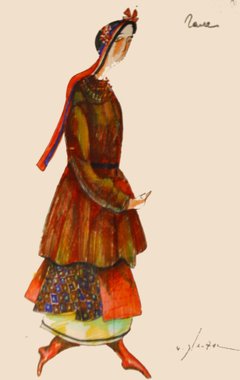 Ukrainian Costumes 7