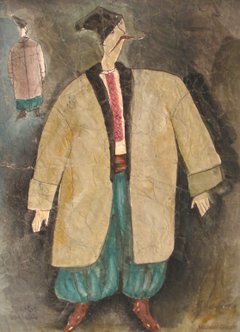 Ukrainian Costumes 2