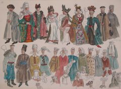 Ukrainian Folk Costumes